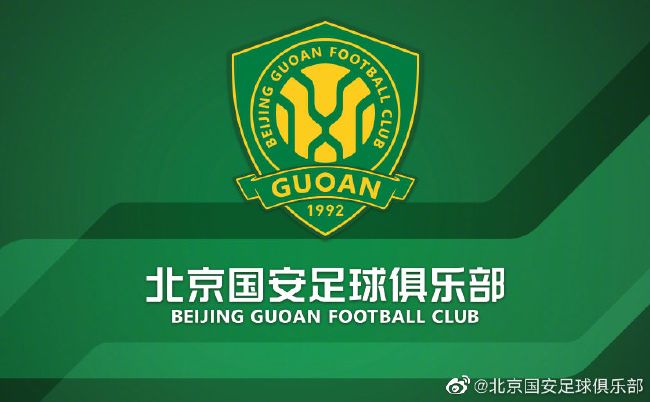 【比赛焦点瞬间】第5分钟，蒂莱曼斯中场长传，贝利单刀球打门被埃德森扑出。